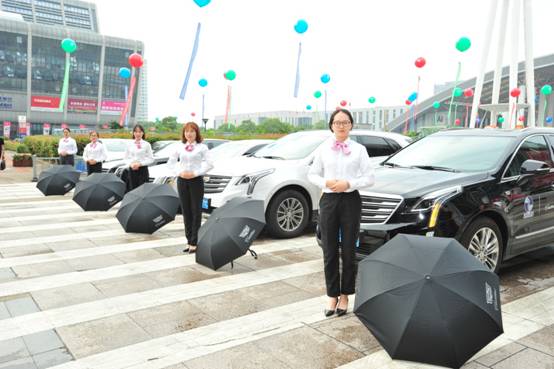 凱迪拉克成兩項(xiàng)全國性會議指定用車