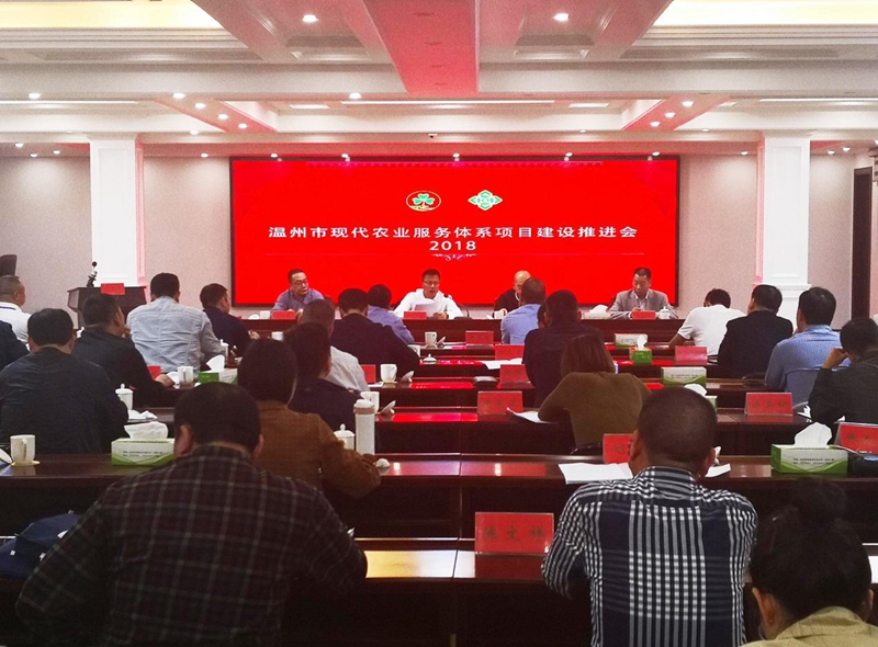 中農(nóng)在線助力建設全國首家水產(chǎn)養(yǎng)殖專科醫(yī)院