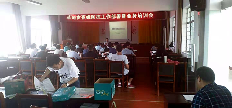寧?；荻嗬蔀楫?dāng)?shù)卣莸刎澮苟攴揽厮巹┪ㄒ还┴泦挝? class=