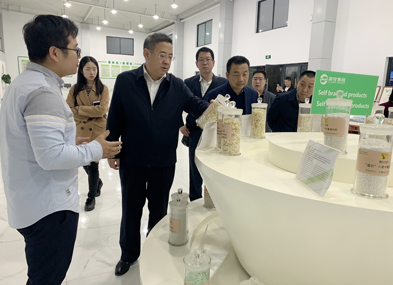 廣元市副市長(zhǎng)楊浩一行到訪(fǎng)浙農(nóng)瓶窯基地