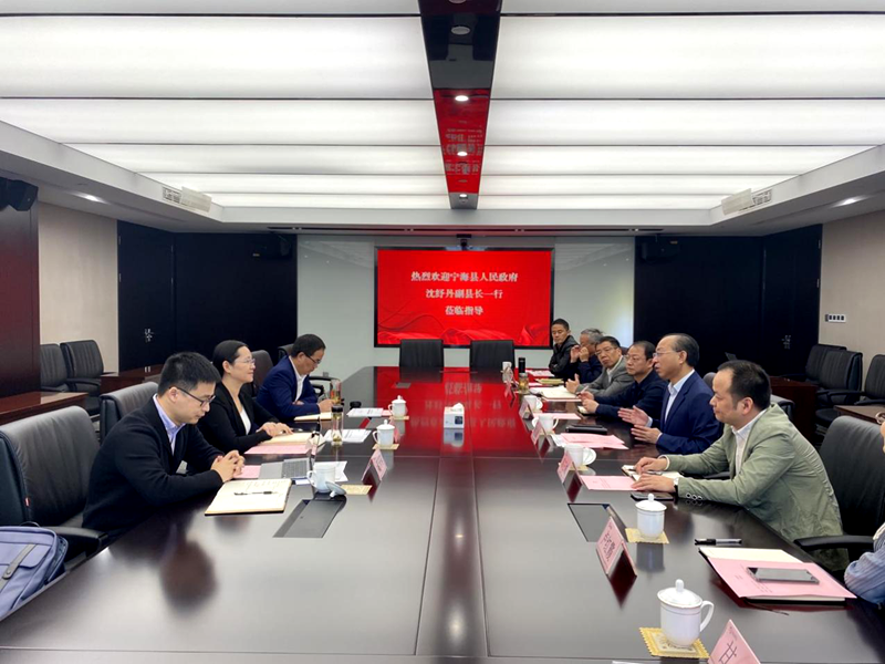 寧?？h副縣長沈紓丹一行到訪浙農(nóng)