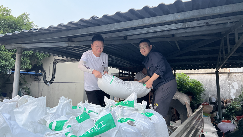 省供銷社、興合集團(tuán)和浙農(nóng)股份共同開展2022年供銷青年走基層活動(dòng)