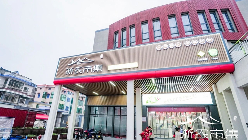 杭州又多了一家洋氣的菜市場(chǎng)！錢(qián)塘區(qū)這個(gè)農(nóng)貿(mào)市場(chǎng)改造升級(jí)歸來(lái)